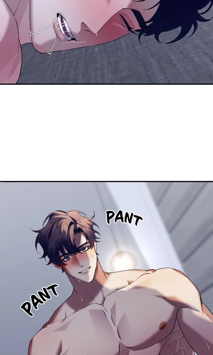 The Muse - Chapter 24 Page 45