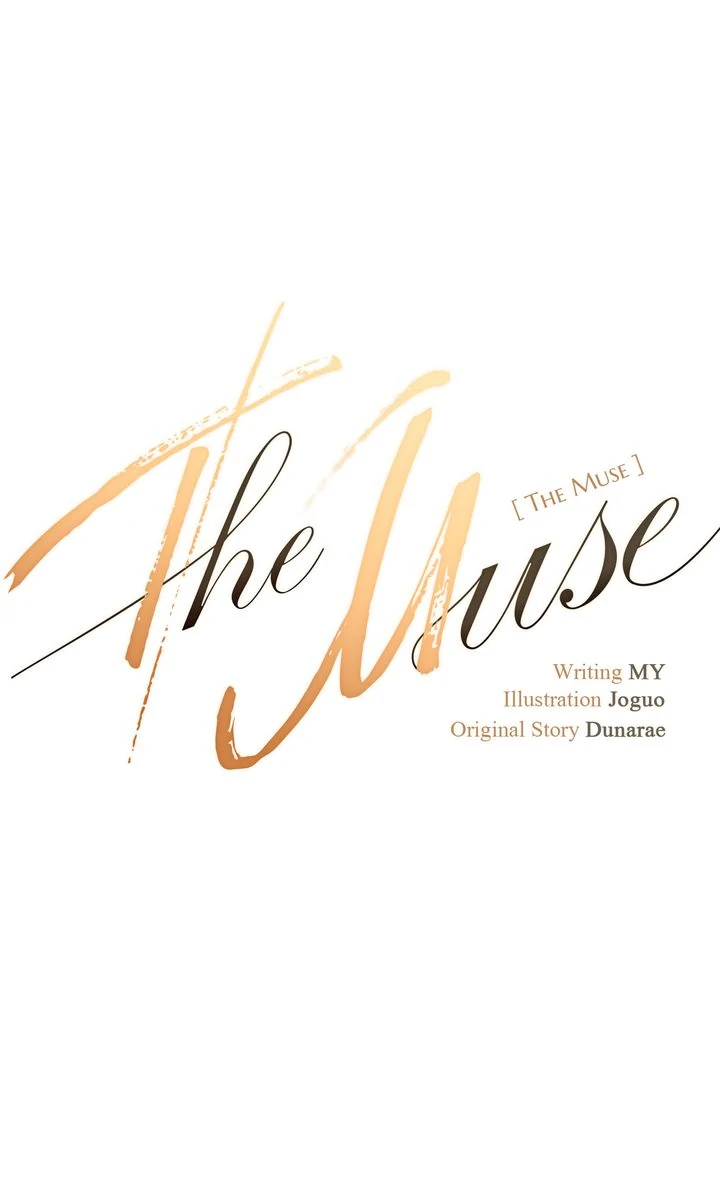 The Muse - Chapter 24 Page 55