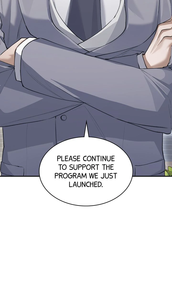The Muse - Chapter 24 Page 63