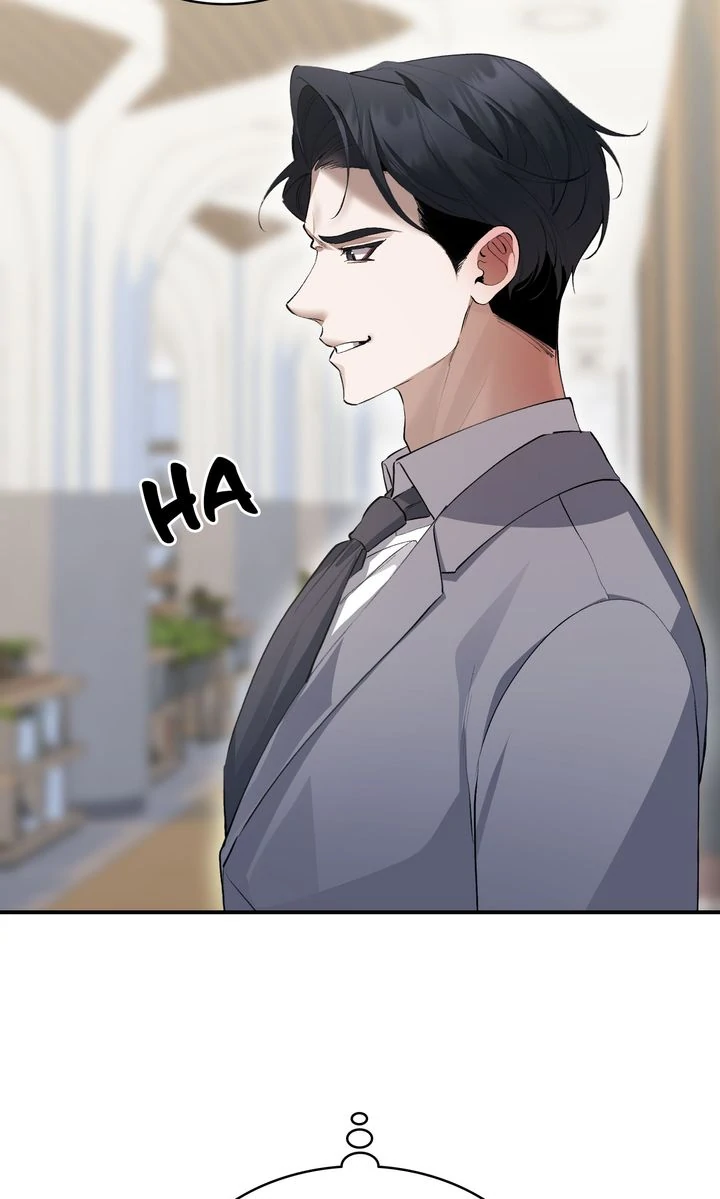 The Muse - Chapter 24 Page 73