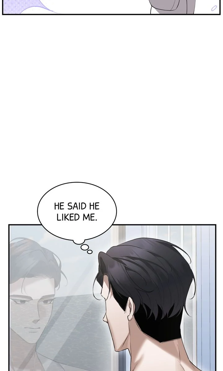 The Muse - Chapter 24 Page 77