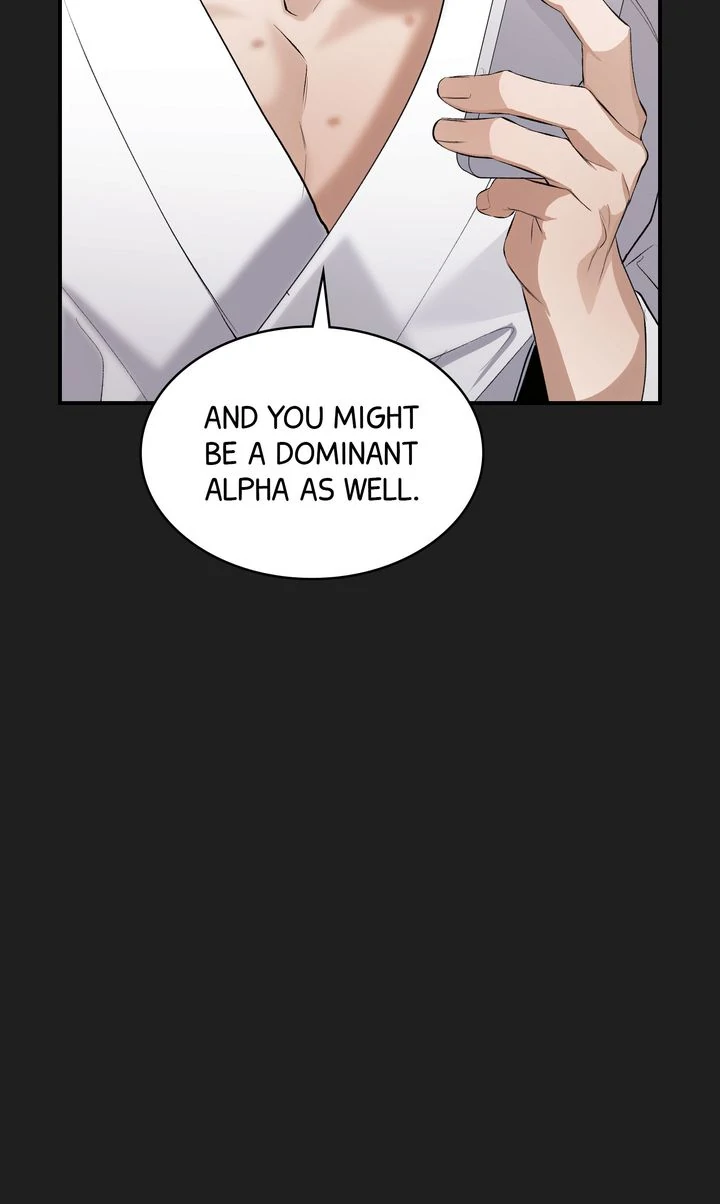 The Muse - Chapter 25 Page 17