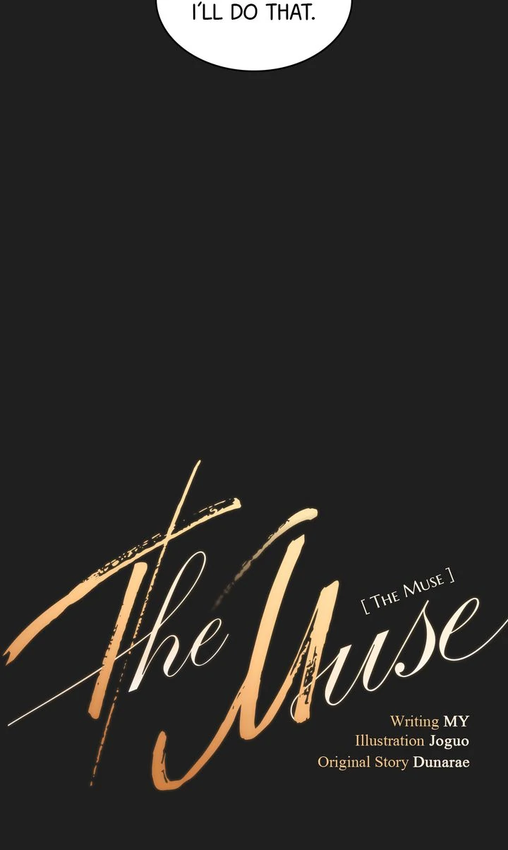 The Muse - Chapter 25 Page 33