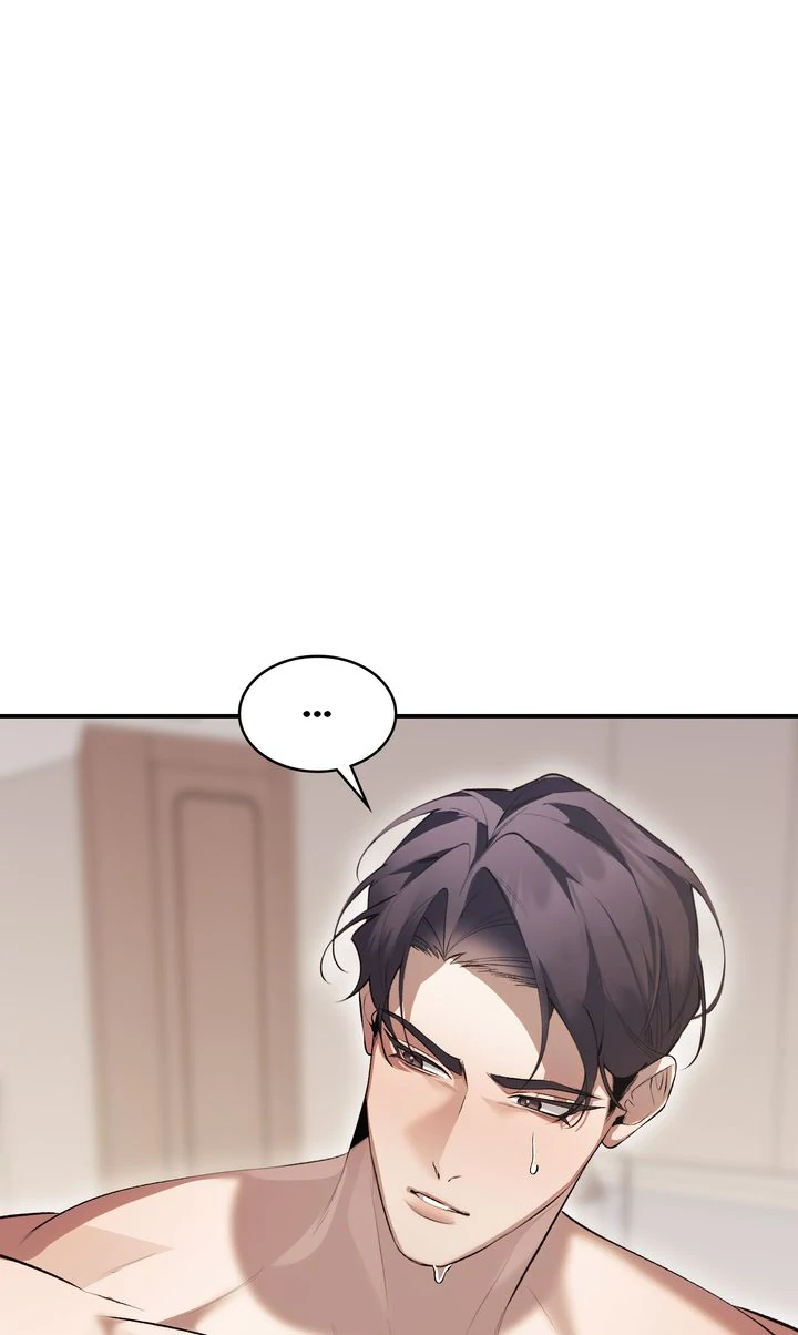 The Muse - Chapter 25 Page 52