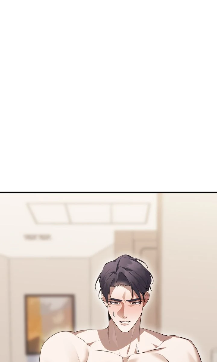 The Muse - Chapter 25 Page 61