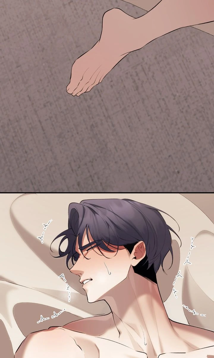 The Muse - Chapter 25 Page 71