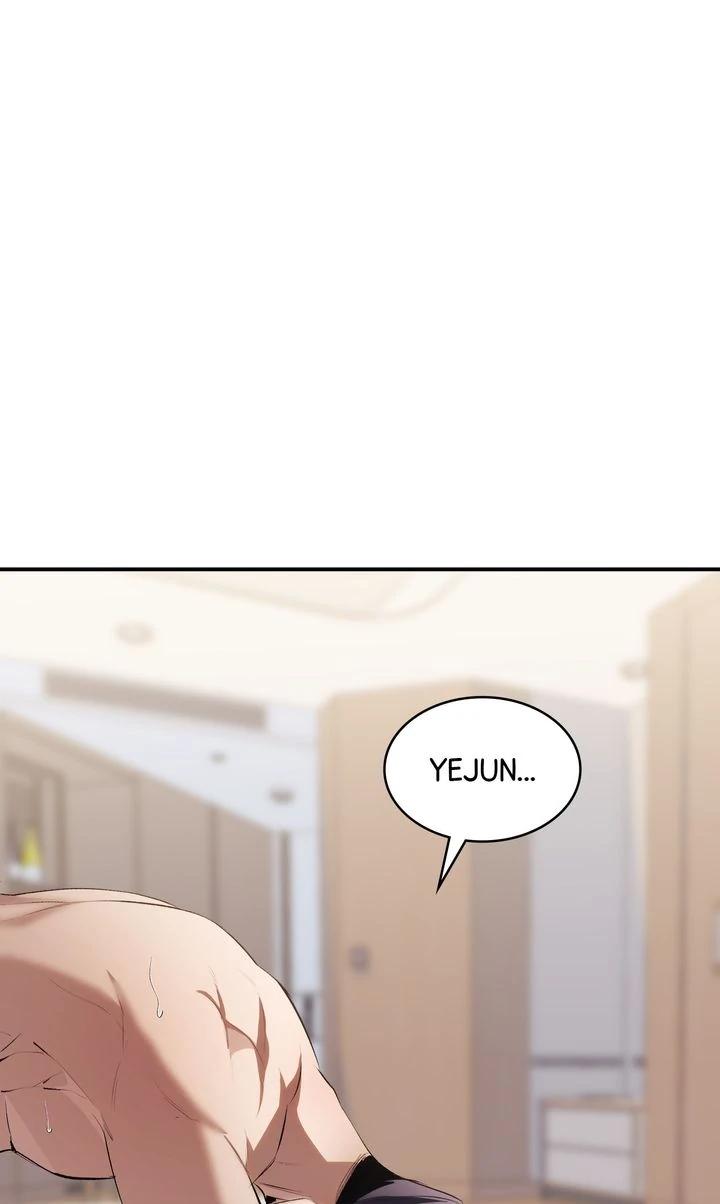 The Muse - Chapter 25 Page 77