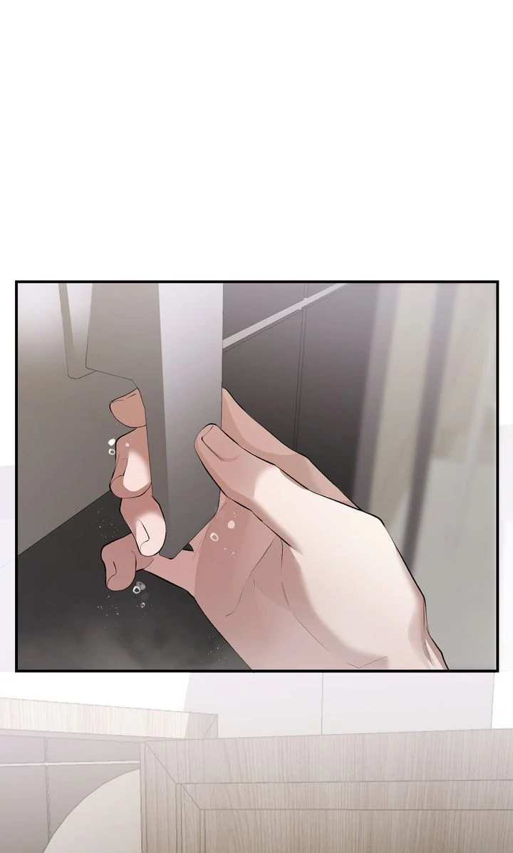 The Muse - Chapter 26 Page 2