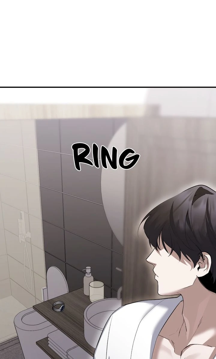 The Muse - Chapter 26 Page 7