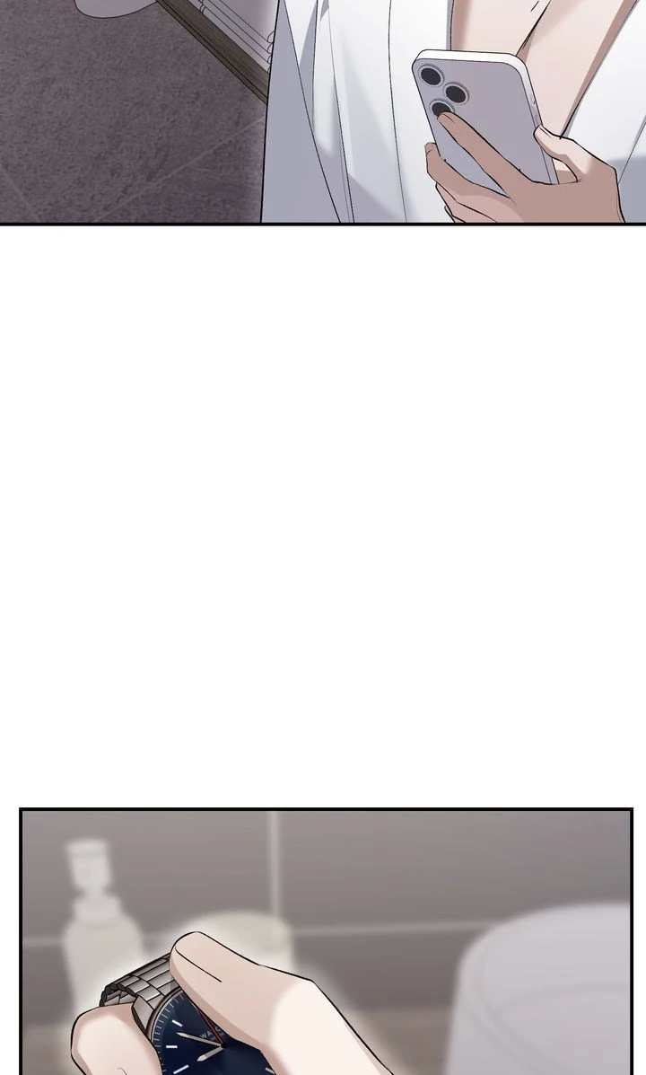 The Muse - Chapter 26 Page 8