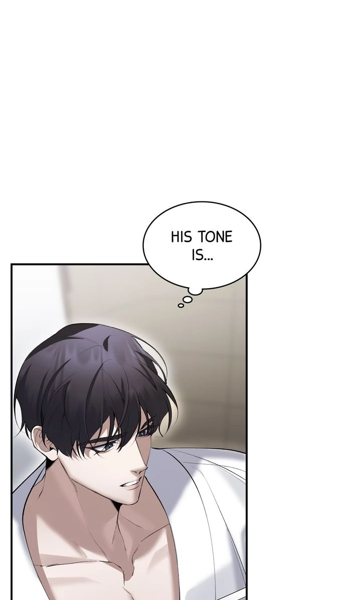 The Muse - Chapter 26 Page 12