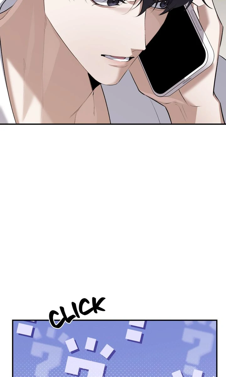 The Muse - Chapter 26 Page 19