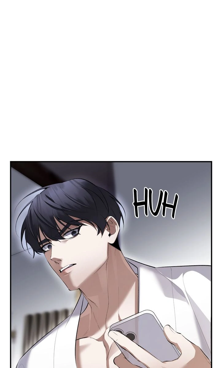 The Muse - Chapter 26 Page 21