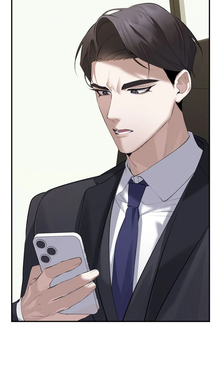 The Muse - Chapter 26 Page 33