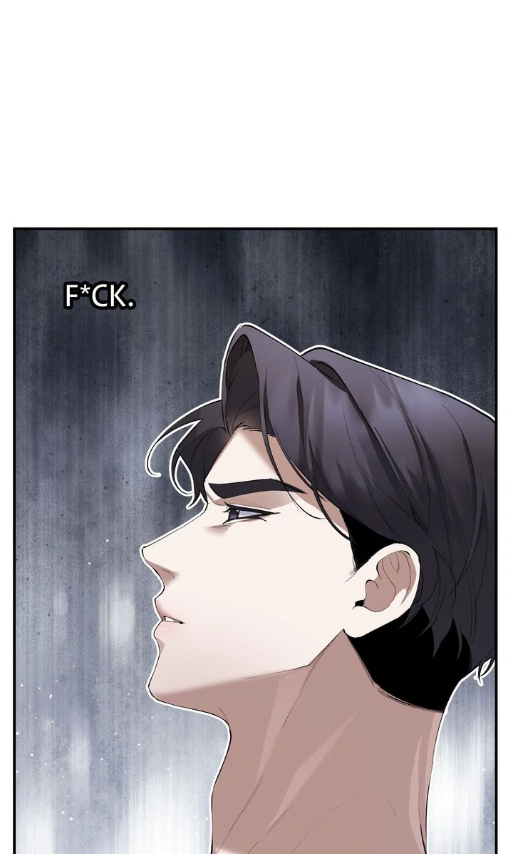 The Muse - Chapter 26 Page 53