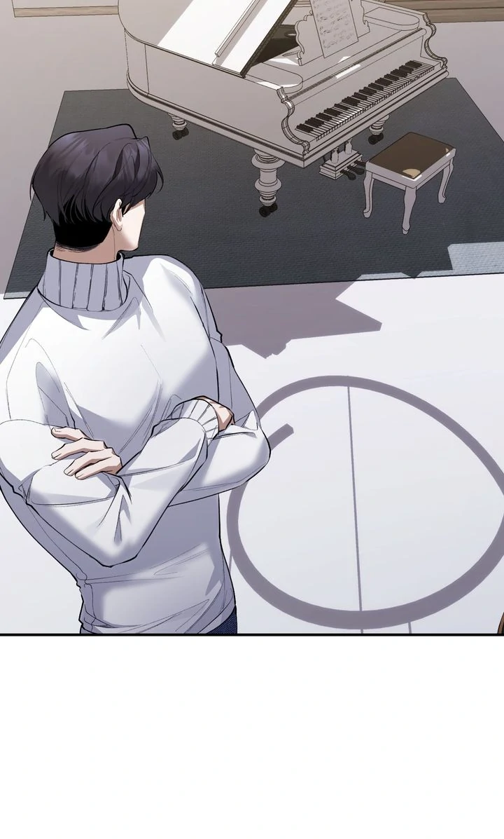 The Muse - Chapter 26 Page 72