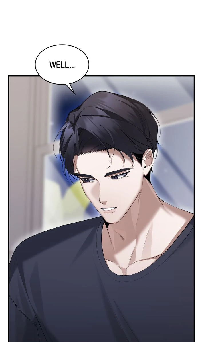 The Muse - Chapter 26 Page 82