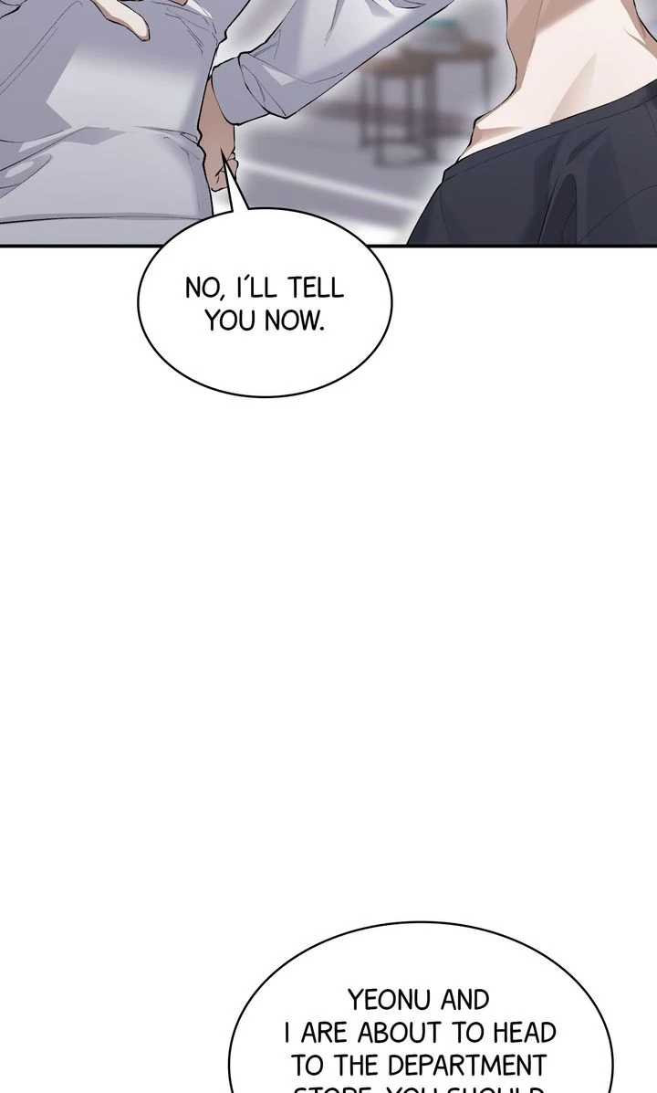 The Muse - Chapter 26 Page 84