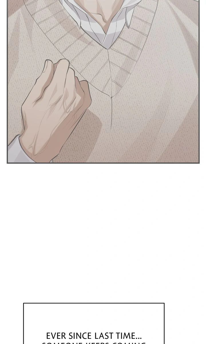 The Muse - Chapter 27 Page 12