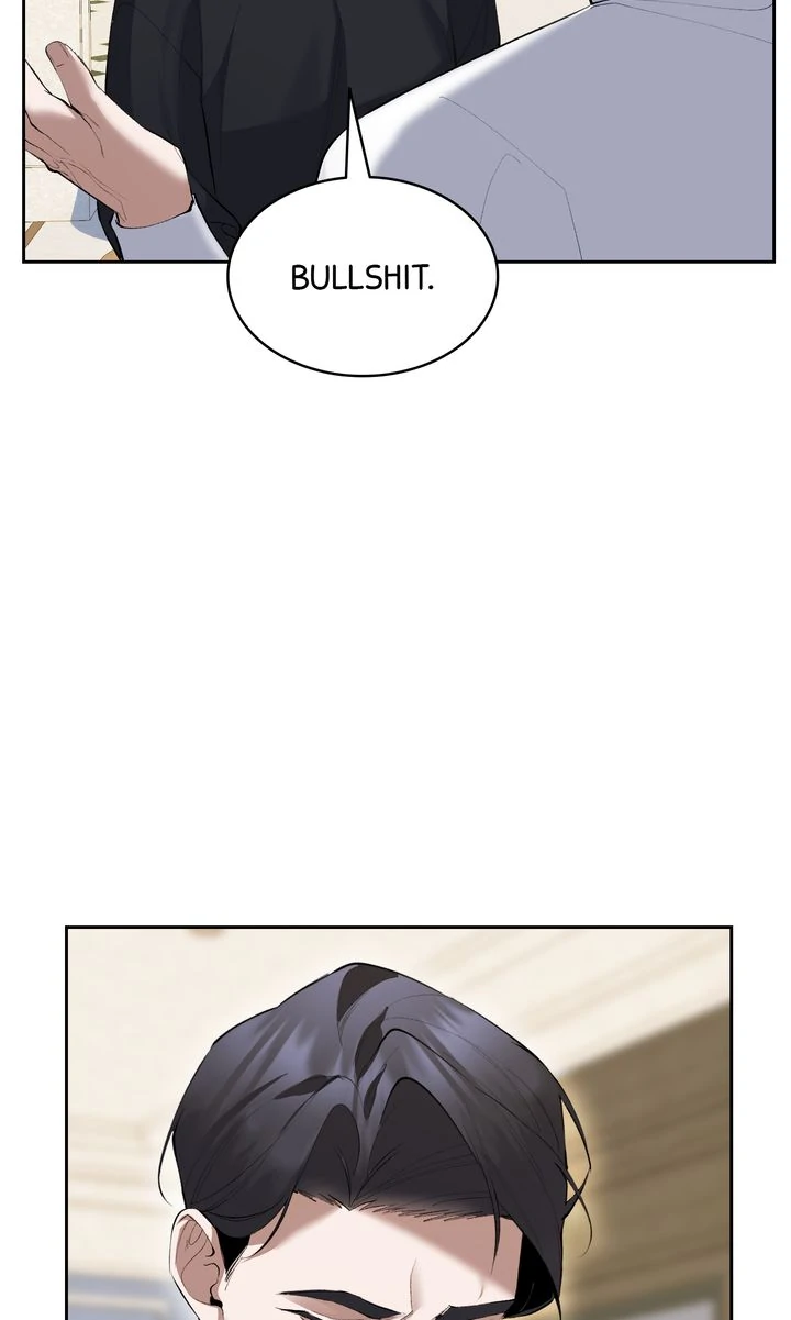 The Muse - Chapter 27 Page 23