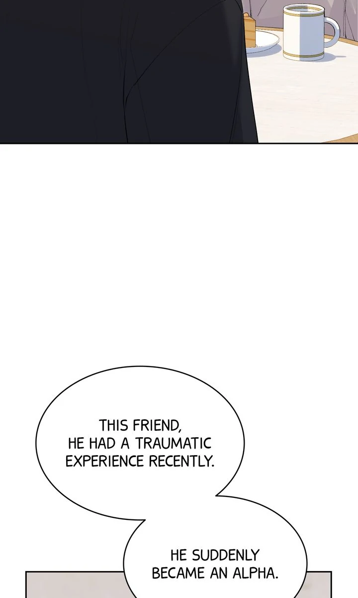 The Muse - Chapter 27 Page 26