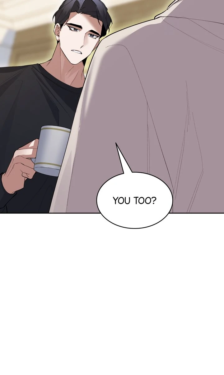 The Muse - Chapter 27 Page 29