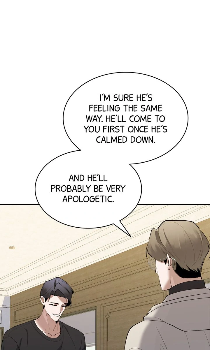 The Muse - Chapter 27 Page 40