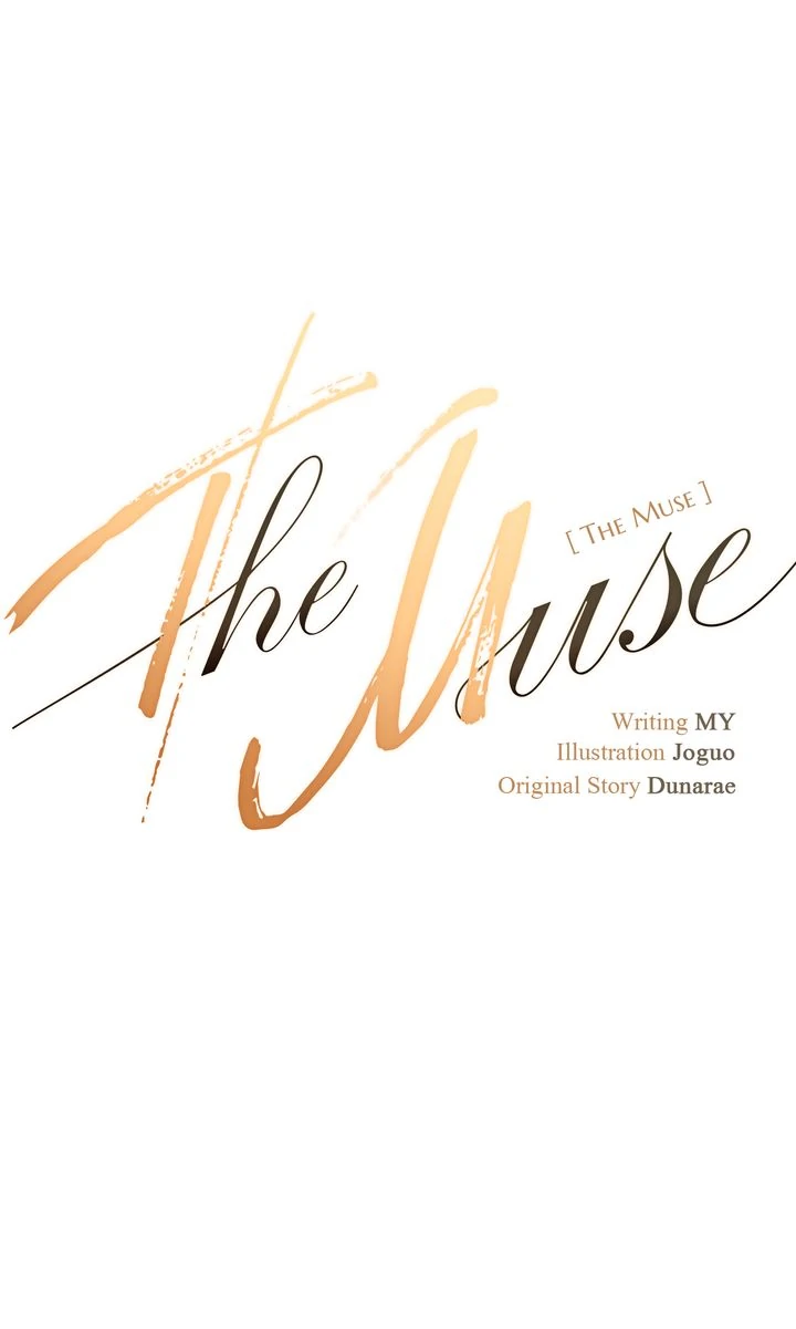 The Muse - Chapter 27 Page 43