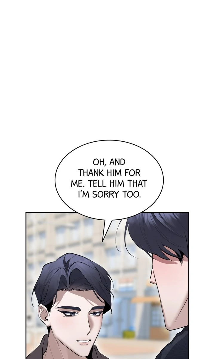 The Muse - Chapter 27 Page 59