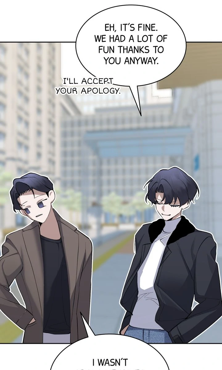 The Muse - Chapter 27 Page 61