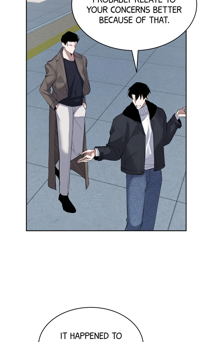 The Muse - Chapter 27 Page 74