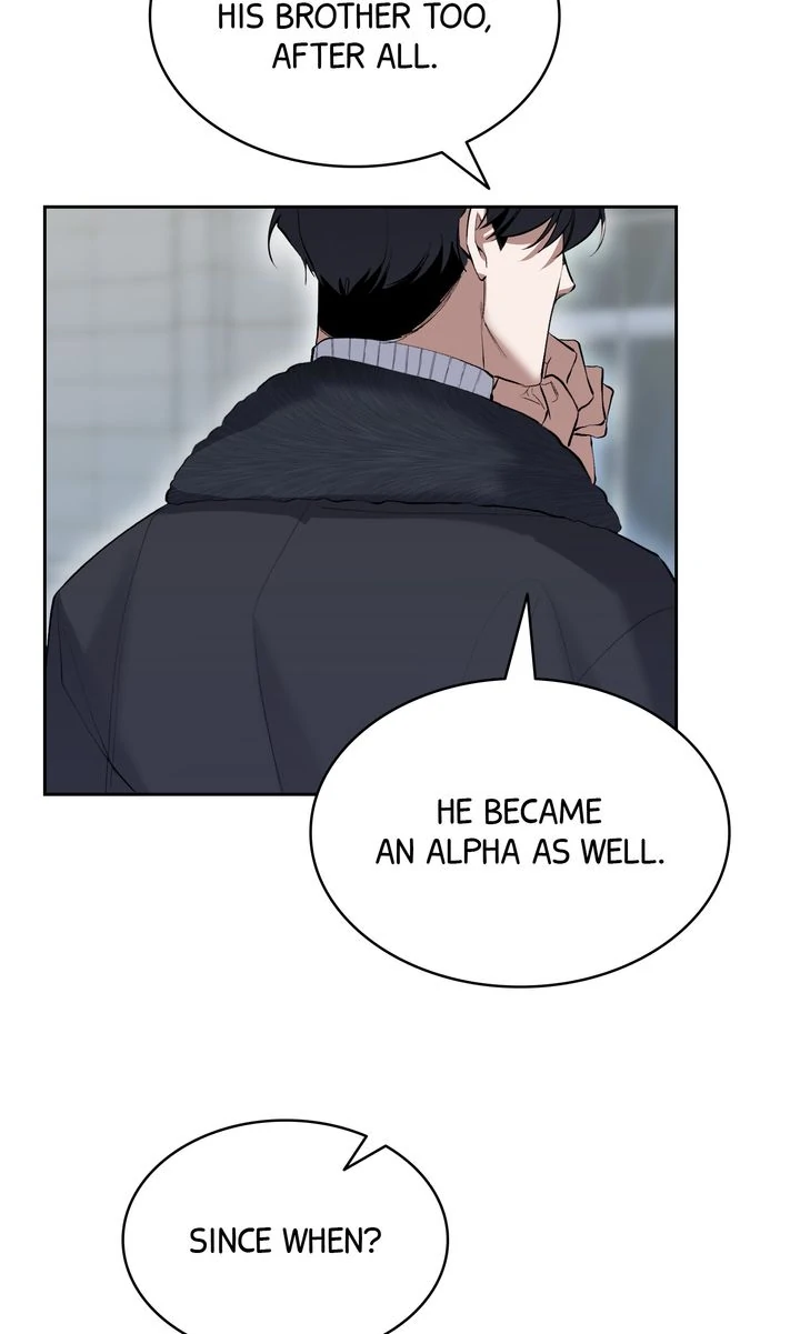 The Muse - Chapter 27 Page 75