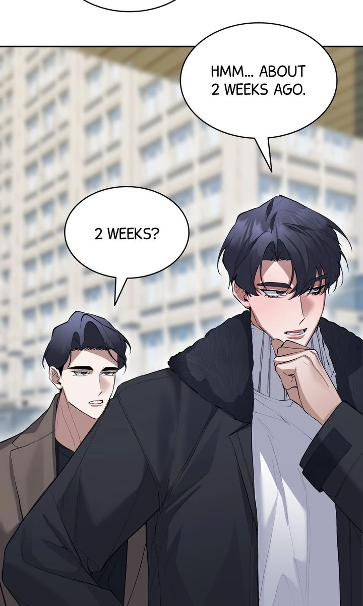 The Muse - Chapter 27 Page 76