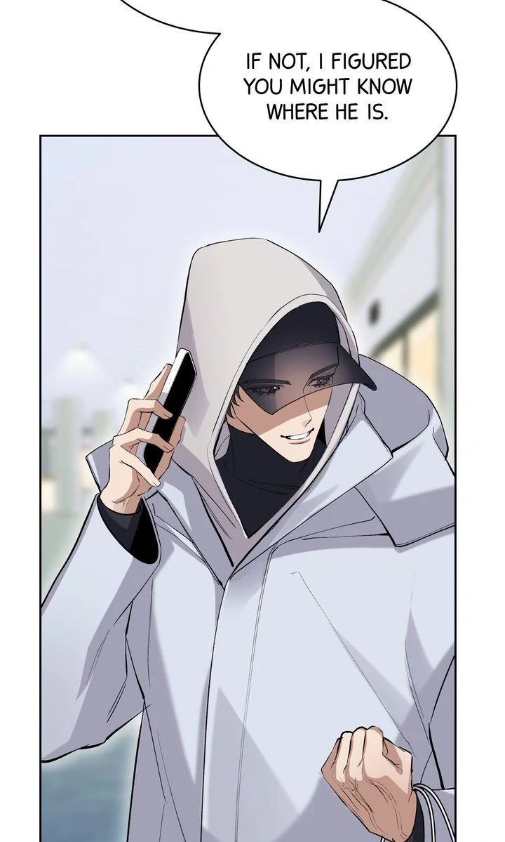 The Muse - Chapter 28 Page 3