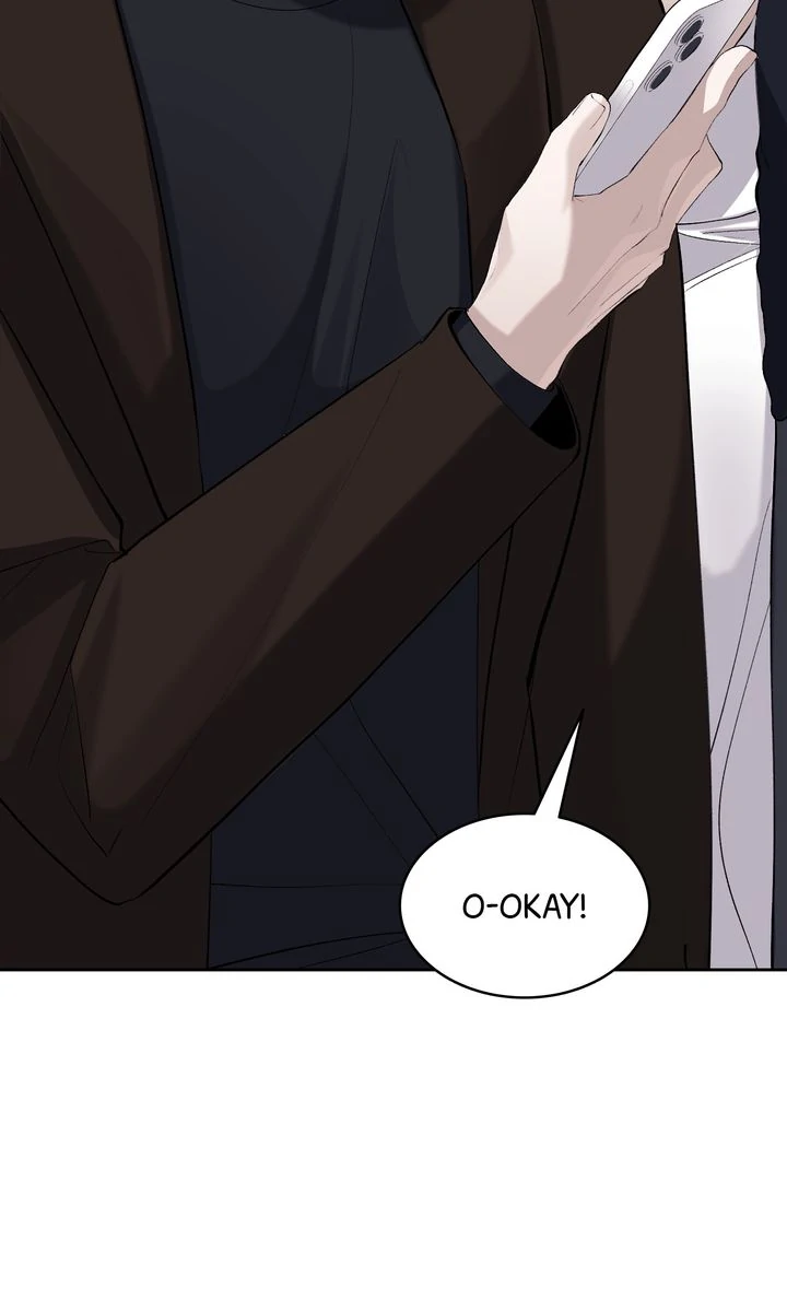 The Muse - Chapter 28 Page 7