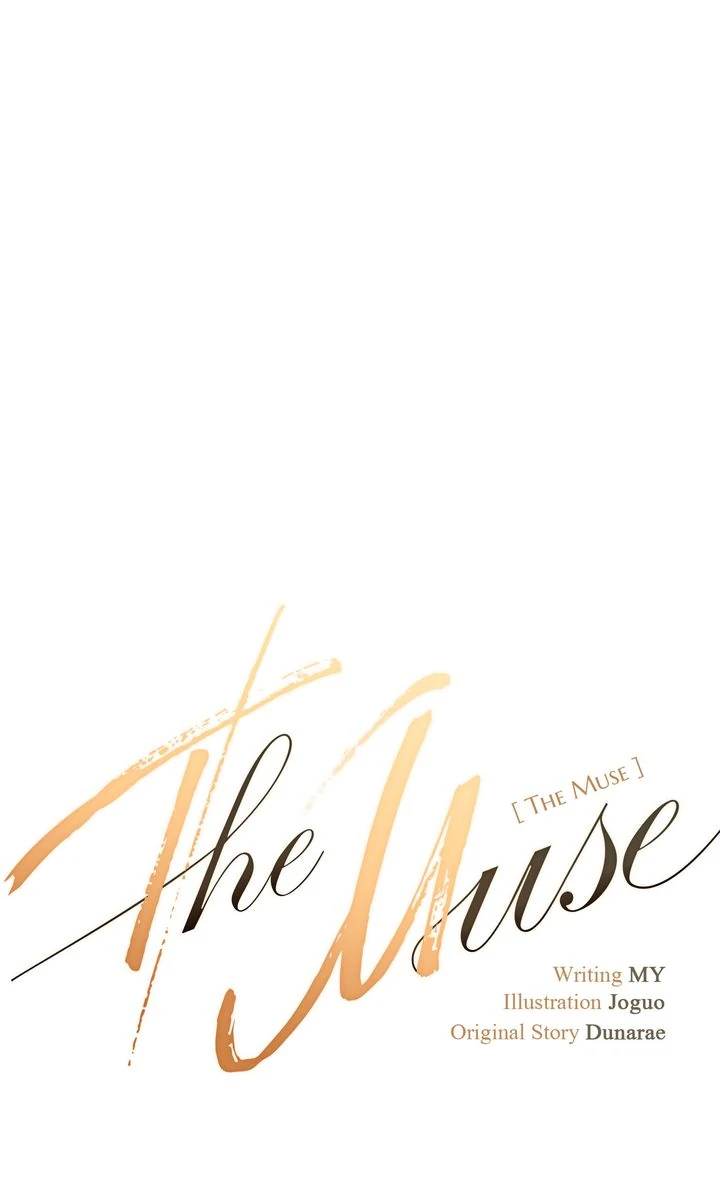 The Muse - Chapter 28 Page 11
