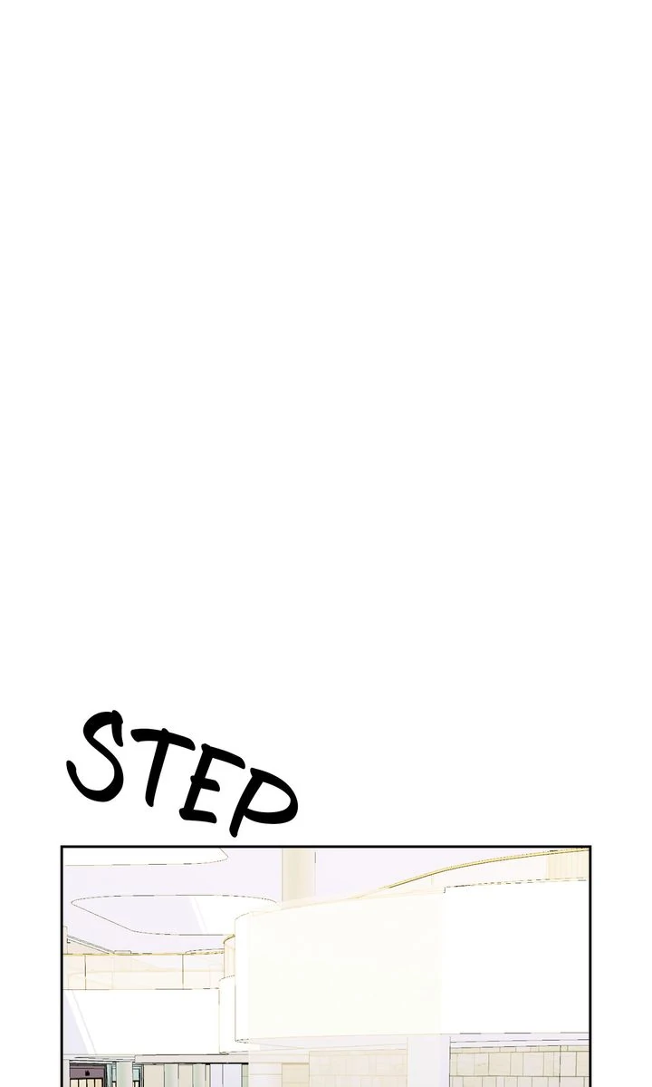 The Muse - Chapter 28 Page 12