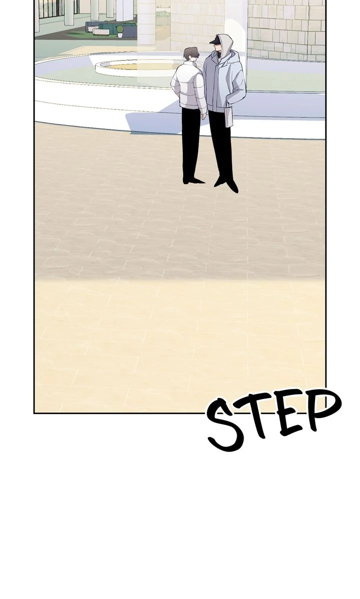 The Muse - Chapter 28 Page 13