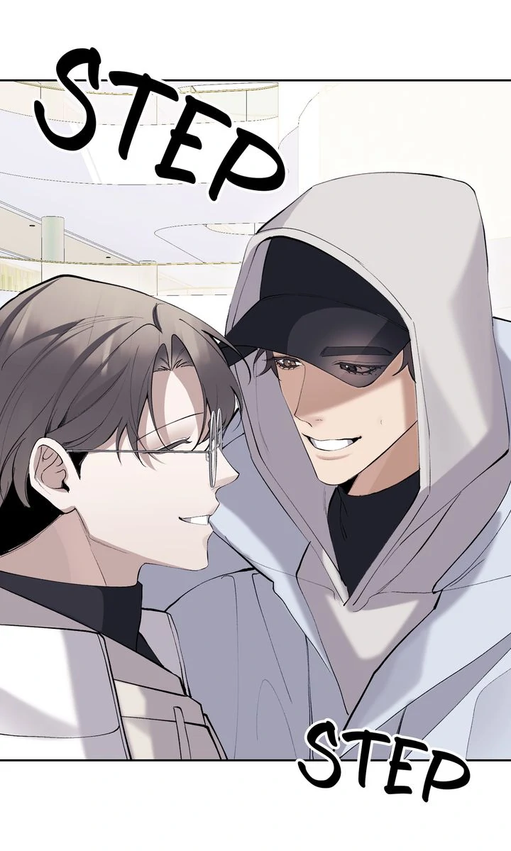 The Muse - Chapter 28 Page 14