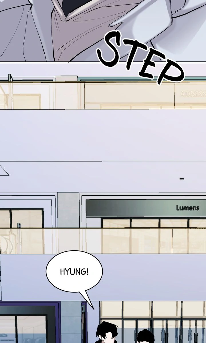 The Muse - Chapter 28 Page 16
