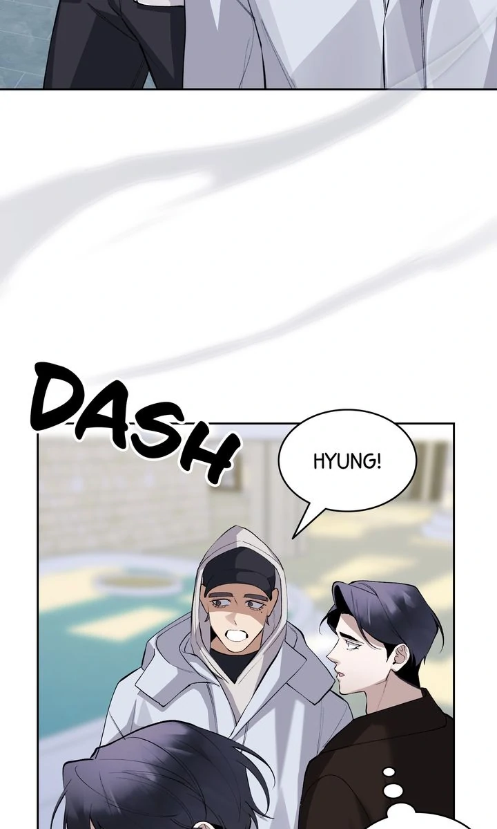 The Muse - Chapter 28 Page 29