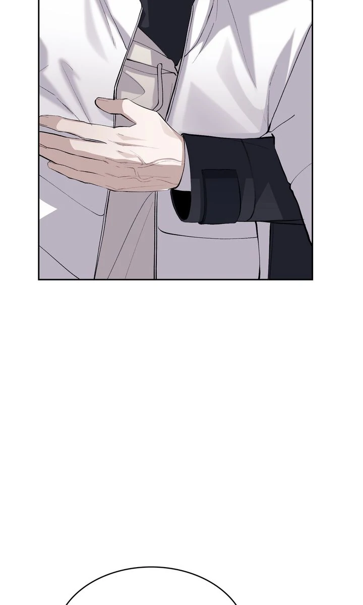 The Muse - Chapter 28 Page 33