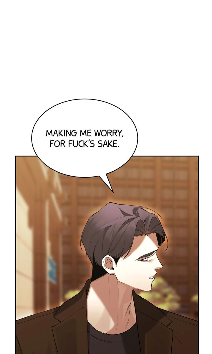 The Muse - Chapter 28 Page 76