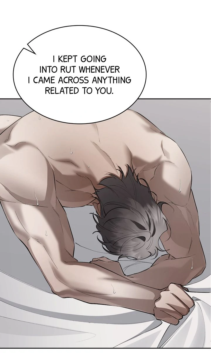 The Muse - Chapter 29 Page 5