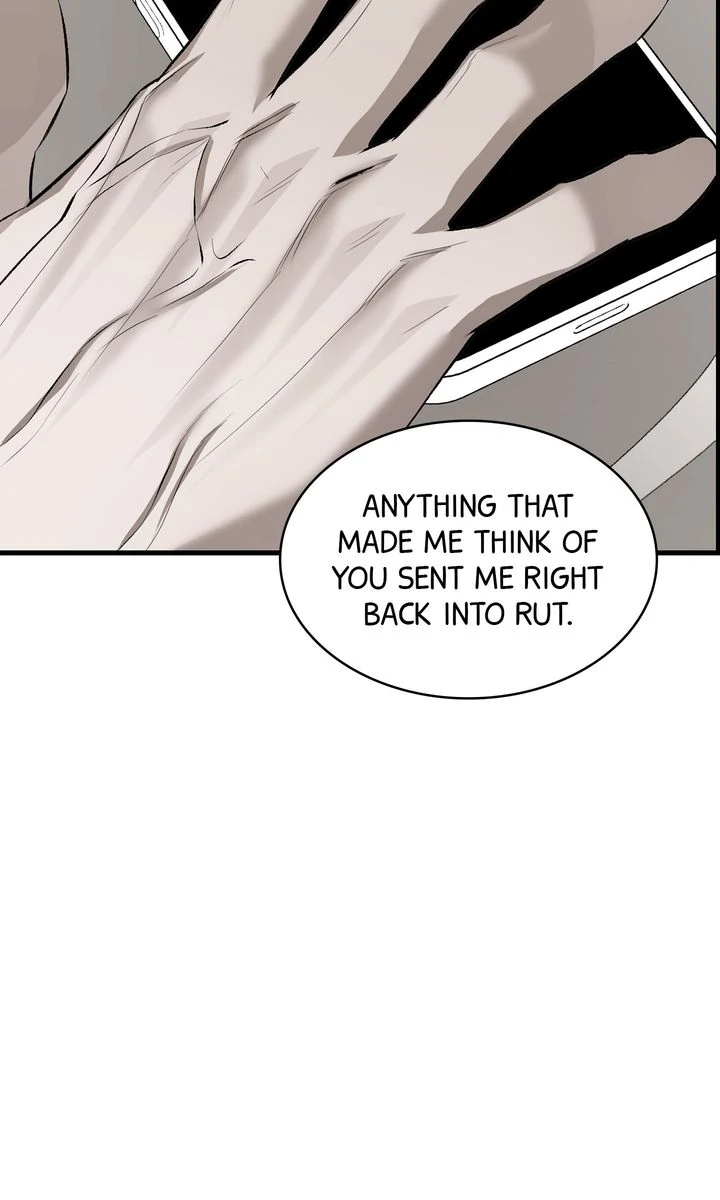 The Muse - Chapter 29 Page 7