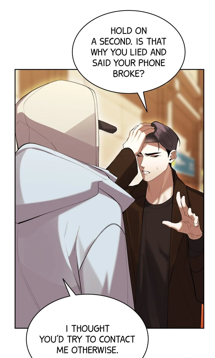 The Muse - Chapter 29 Page 10