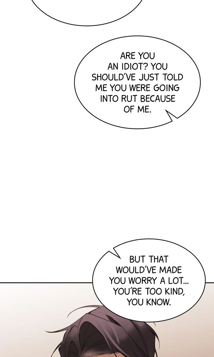 The Muse - Chapter 29 Page 11