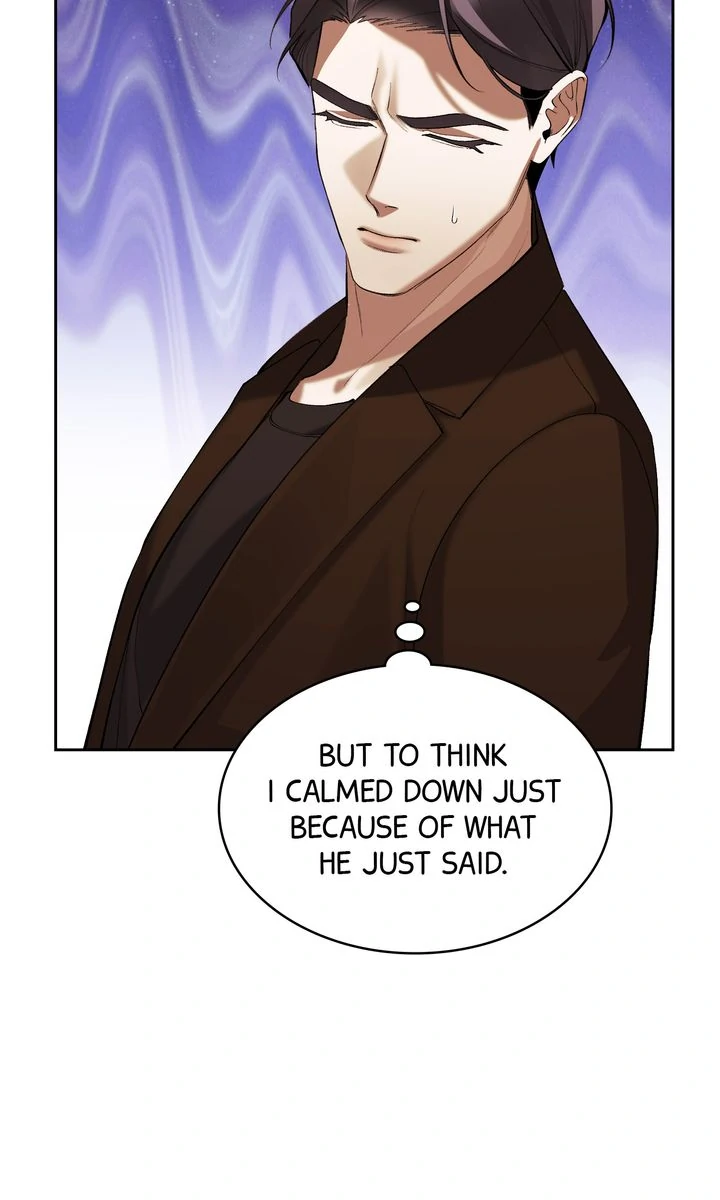 The Muse - Chapter 29 Page 17