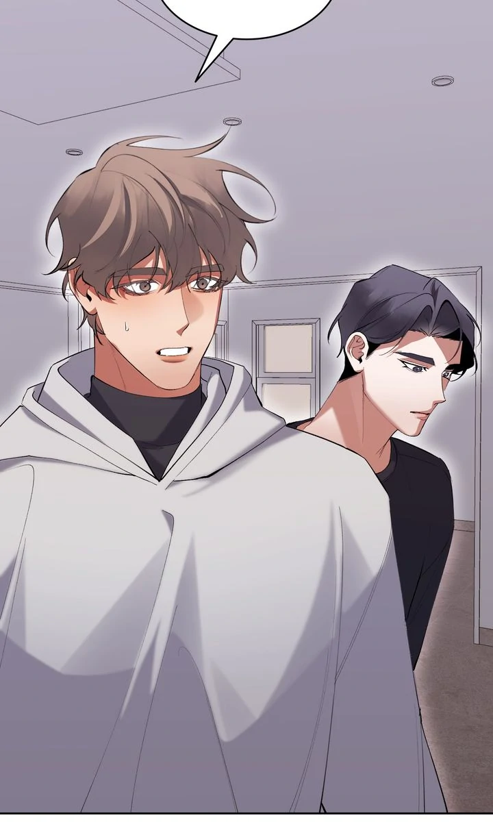 The Muse - Chapter 29 Page 39