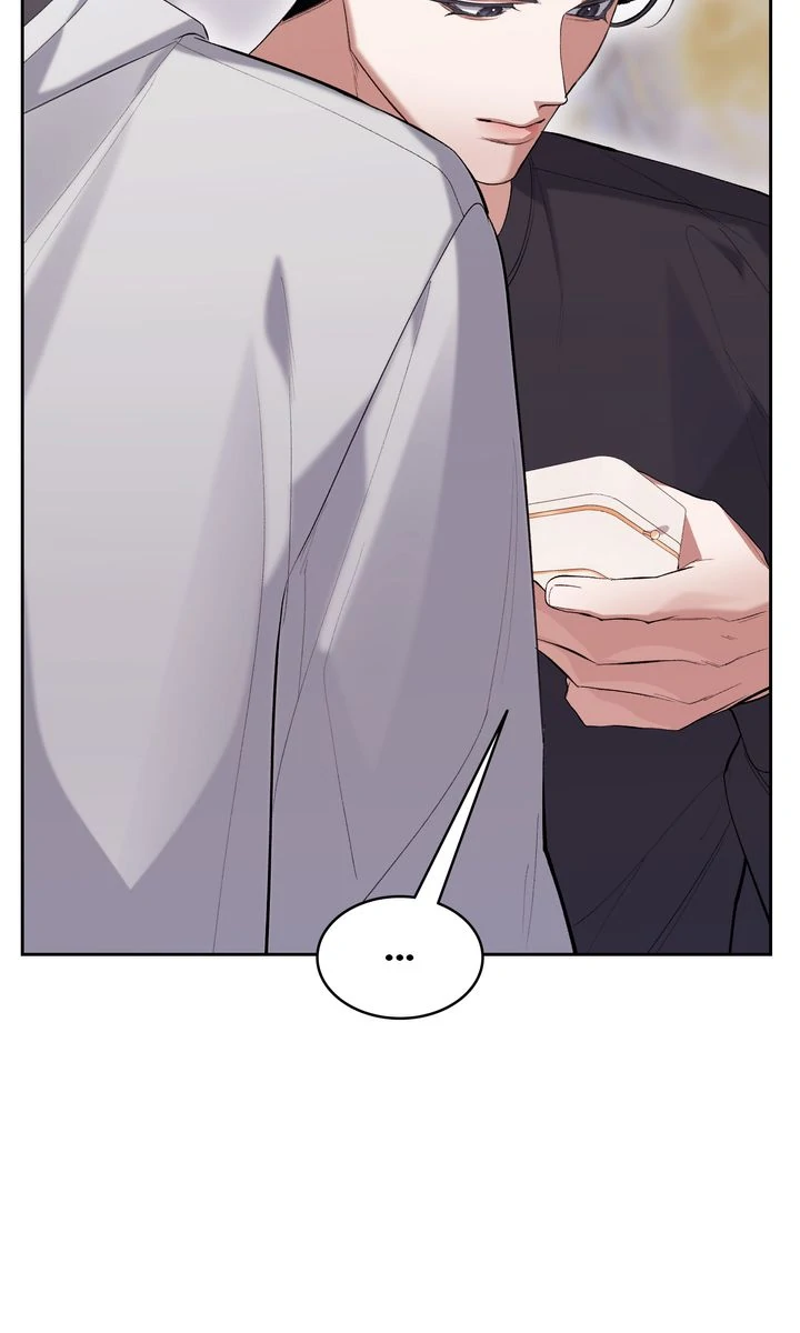 The Muse - Chapter 29 Page 43